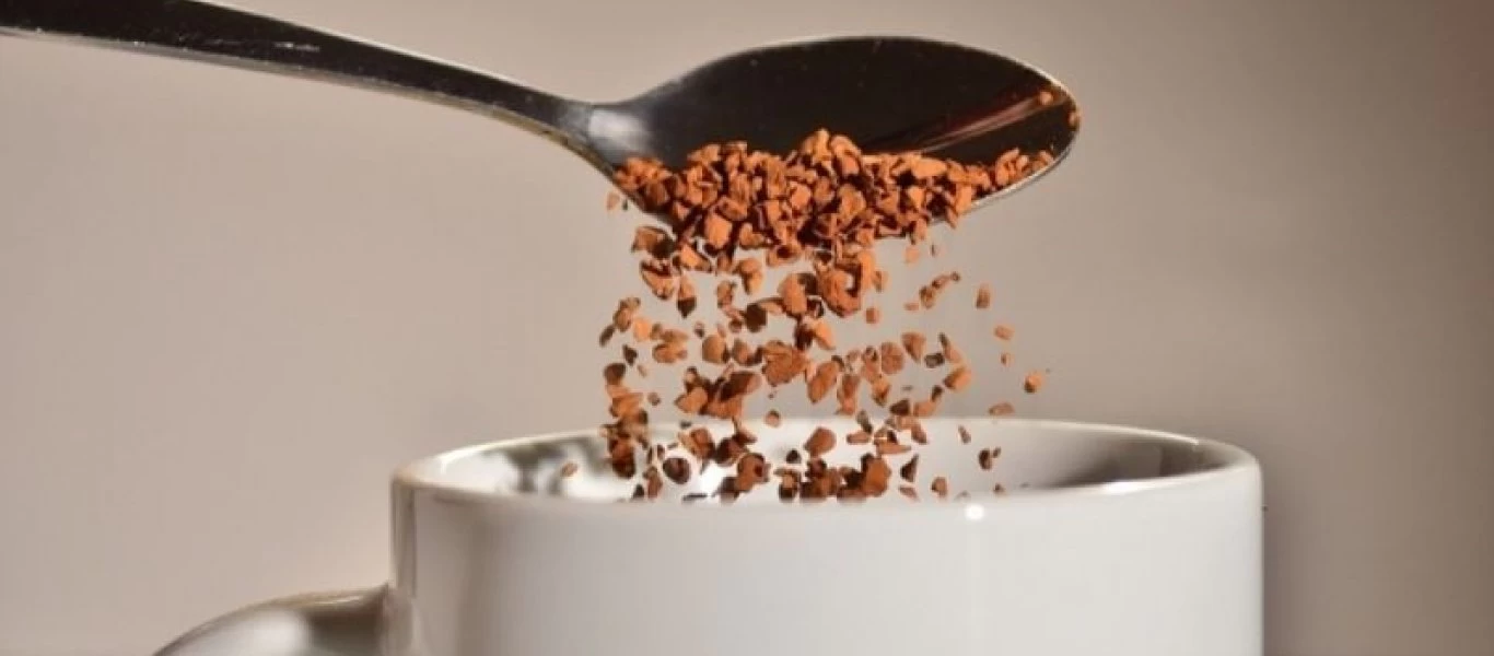 Εσύ το ήξερες; - Αυτός είναι ο καφές που έχει τη λιγότερη καφεΐνη